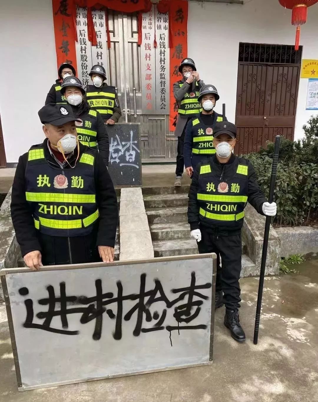 【北京地区疫情封道,北京 疫情 封】-第1张图片