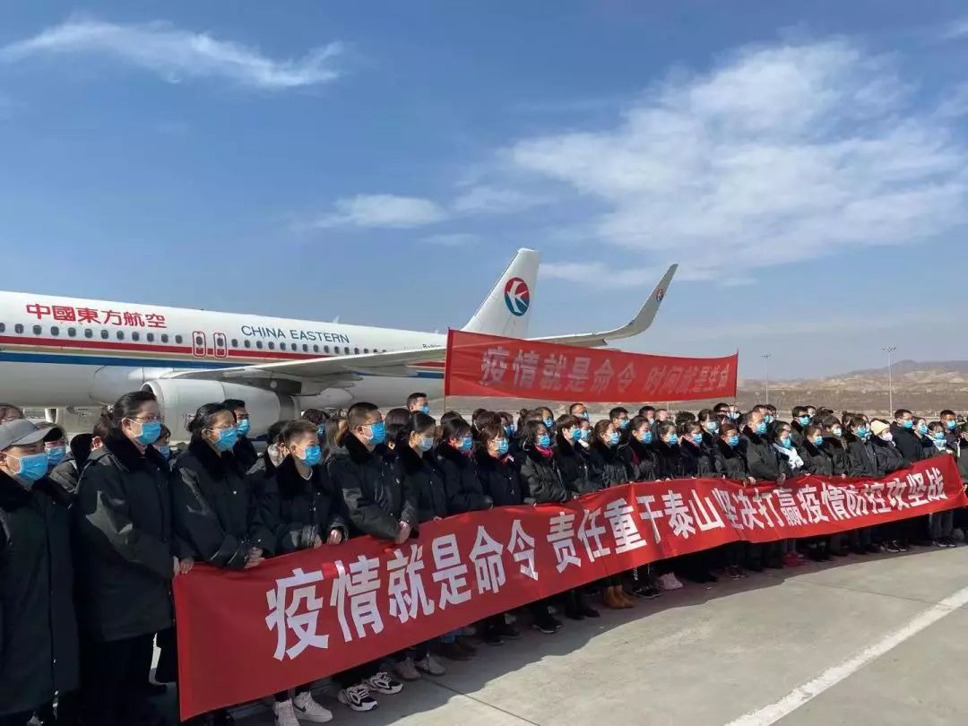 格尔木疫情确诊地区分布/格尔木疫情防控最新公告-第3张图片