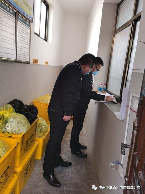 陇南疫情地区划分图片(陇南疫情地区划分图片最新)-第2张图片