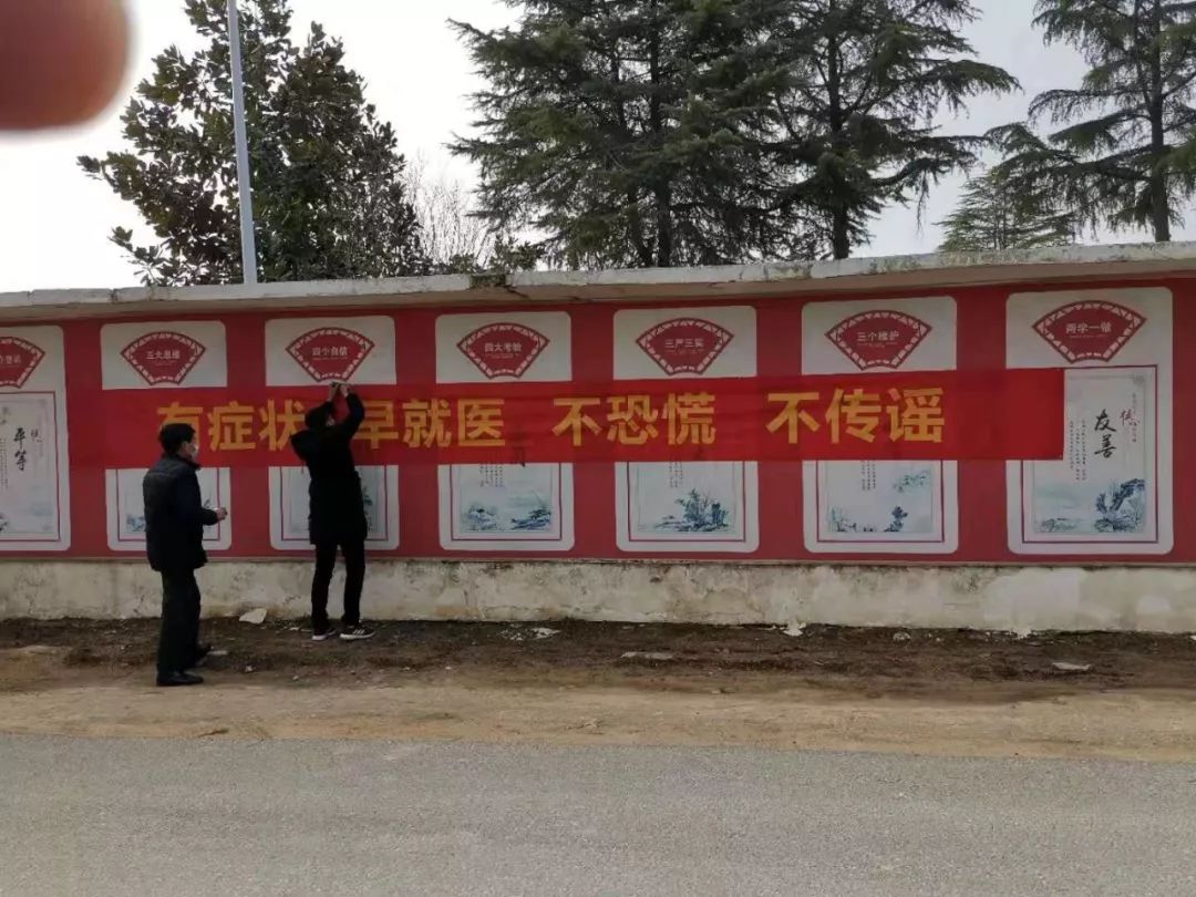 固始涉及周边疫情地区吗(固始关于疫情最新规定)-第1张图片