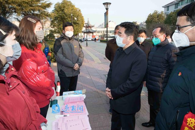 地区疫情防控询问哪里(疫情防控问题询问)-第2张图片