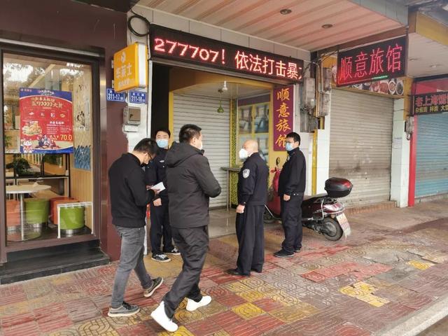 【福清疫情地区划分最新,福清最新疫情防控公告】-第2张图片