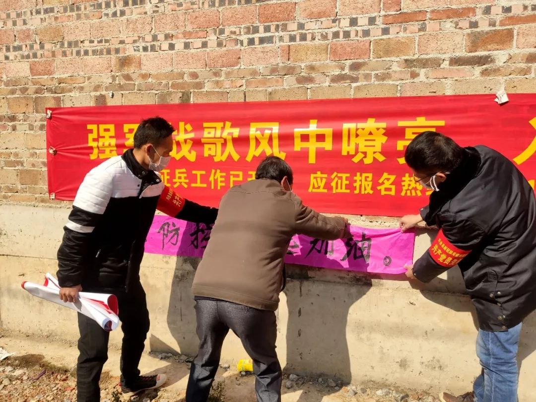 玉林疫情地区分布情况(玉林疫情地区分布情况图)-第2张图片