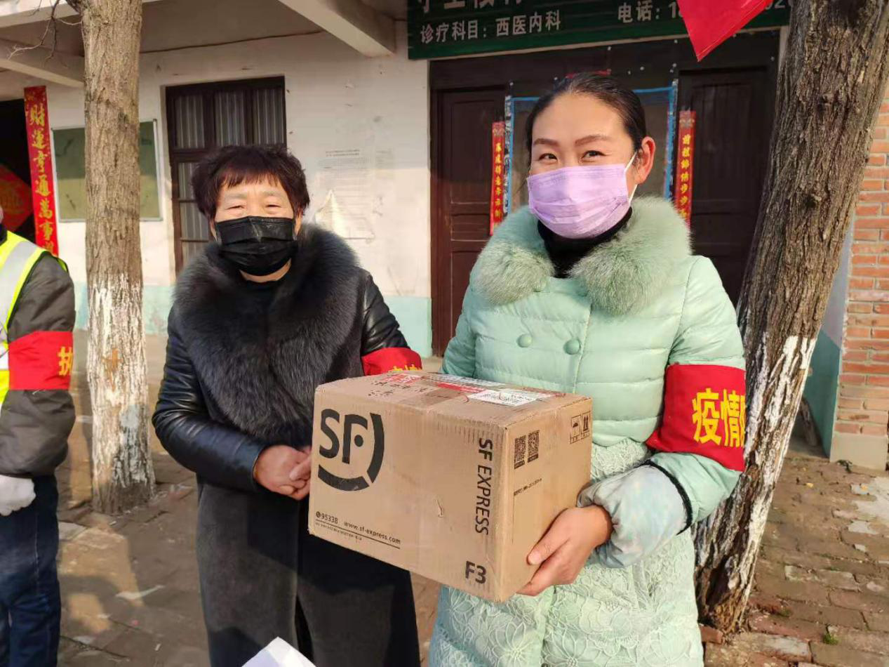 和田地区疫情情况(和田地区疫情情况如何)-第1张图片