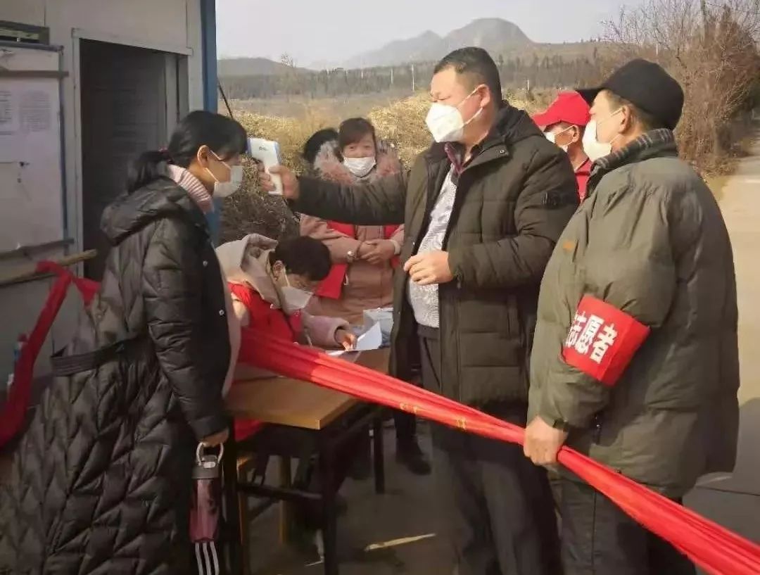 【新密有无疫情管控地区,新密有疫情吗】-第2张图片