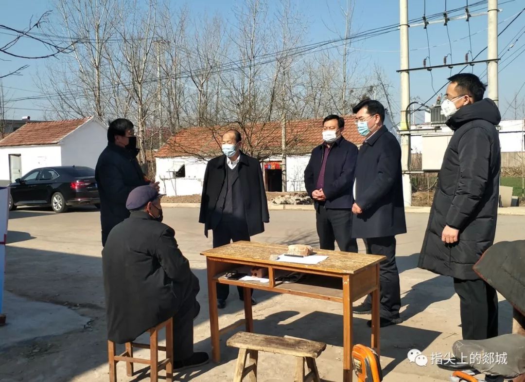 舞阳什么地区有疫情了(舞阳有新型肺炎吗)-第2张图片