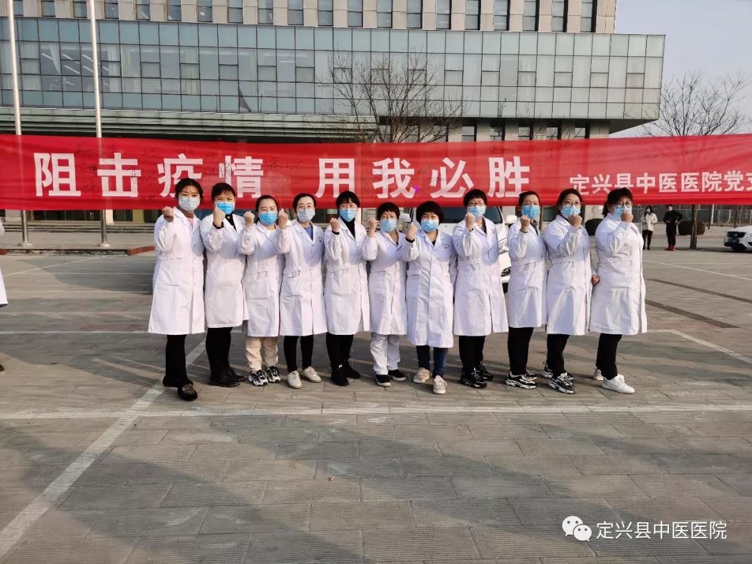 疫情地区有哪些省市和县/疫情地区都有哪里-第2张图片