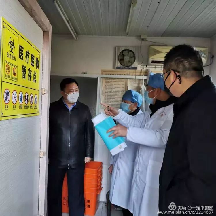 【如皋什么地区有疫情发生,如皋也有新的感染】-第2张图片