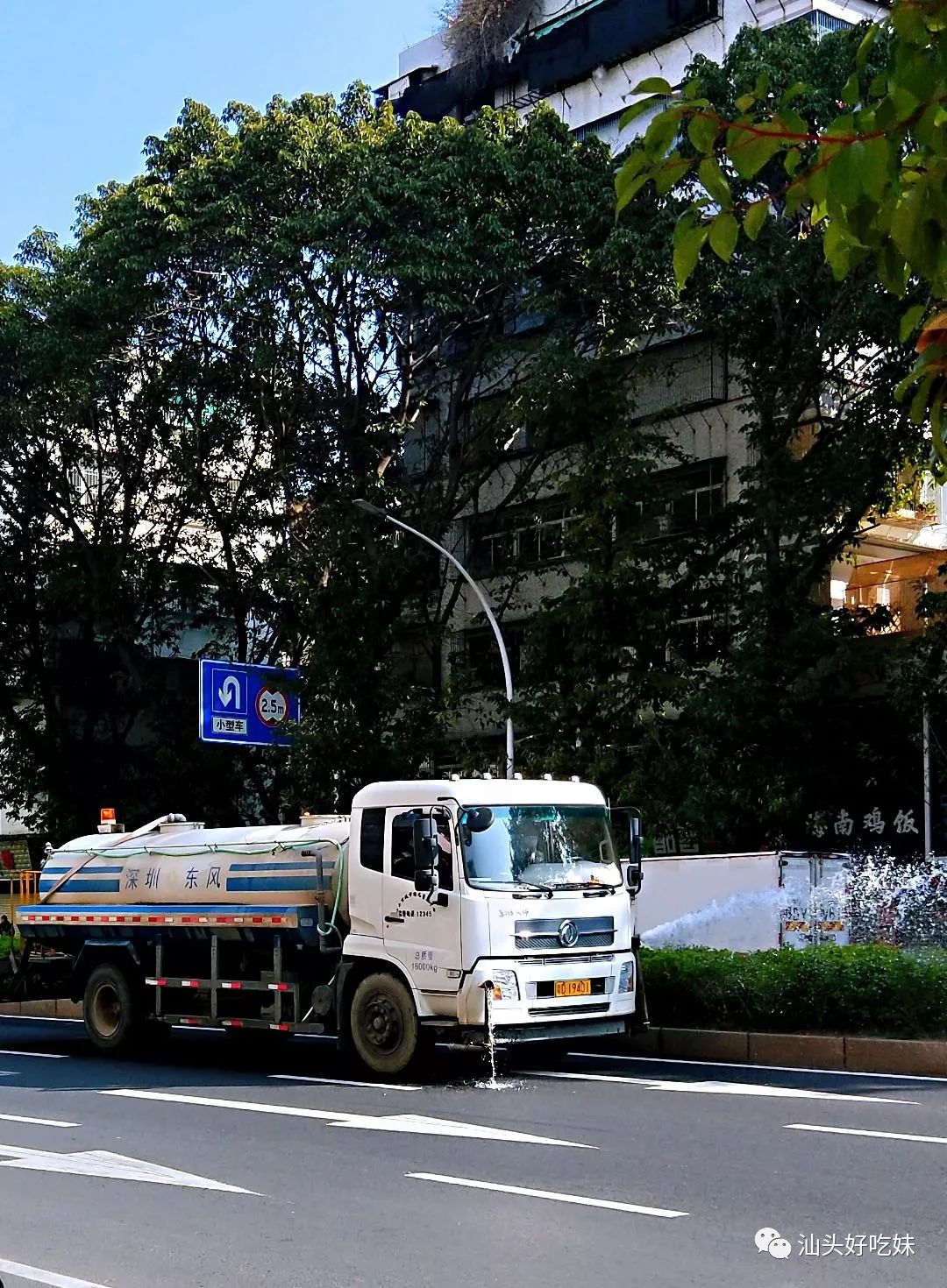 汕头是疫情地区吗最新.汕头疫情的区域？-第2张图片