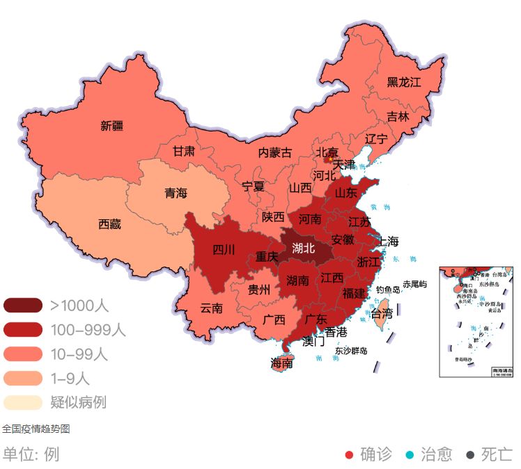 疫情地区分布临沂地图/疫情地区分布临沂地图最新-第2张图片