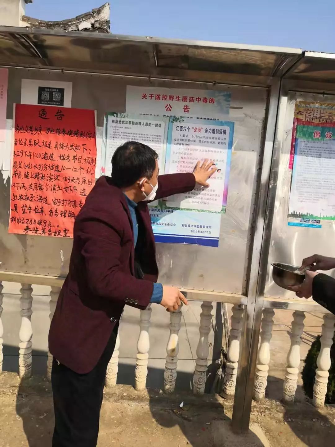 都昌疫情在什么地区爆发/都昌县最新疫情-第2张图片
