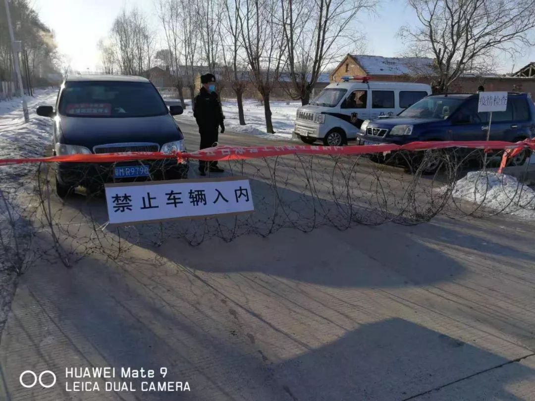 广东疫情流入湖南的地区/湖南入广东境有封路吗-第1张图片