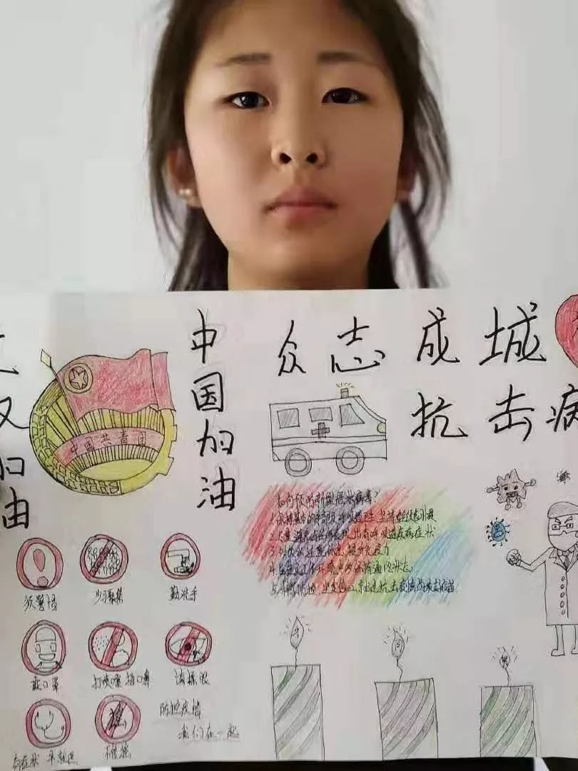【鸡西地区疫情分部图,鸡西市疫情最新政策】-第1张图片