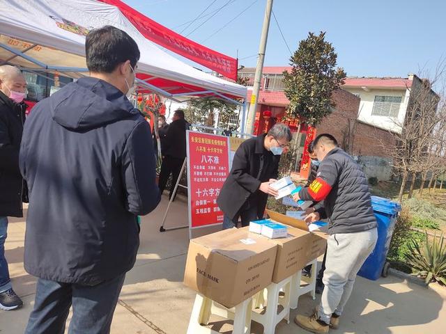 长安哪个地区有疫情发生(长安区疫情通报)-第2张图片