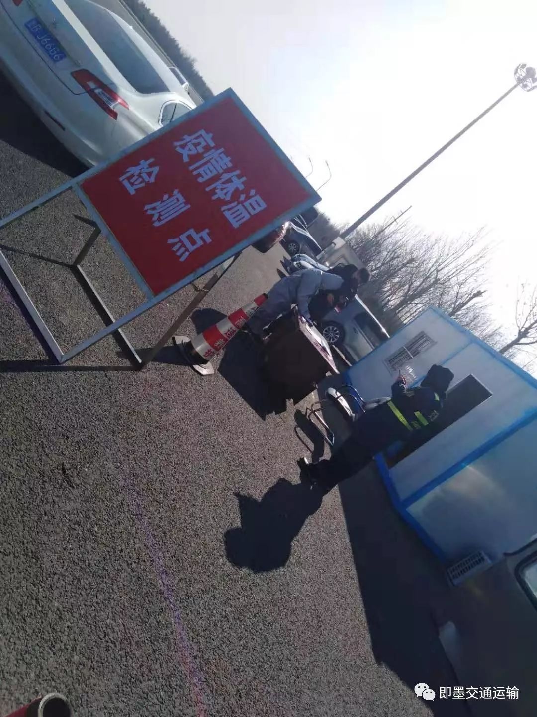 营口是什么病毒疫情地区/营口是疫情源头吗-第1张图片