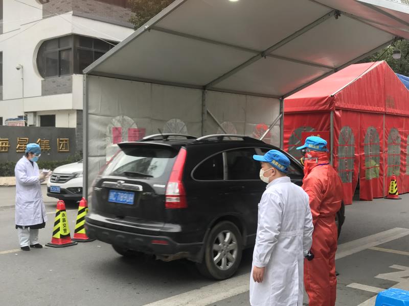 温州的地区的疫情情况(温州疫情地区分布)-第1张图片