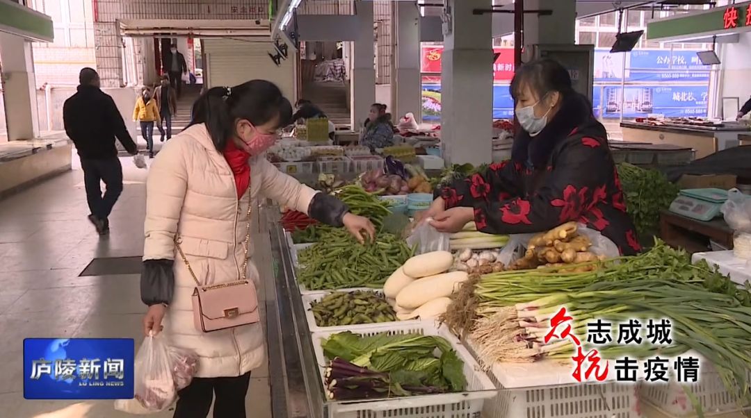 吉安疫情地区划分图表/吉安县疫情-第1张图片