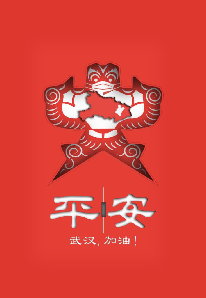 利辛是疫情重点地区吗/利辛县有新型冠状病毒吗-第1张图片