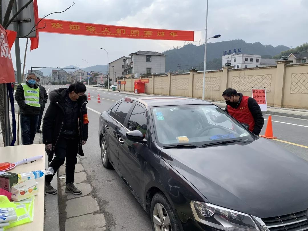 桐庐疫情地区划分图.桐庐县疫情风险等级？-第2张图片