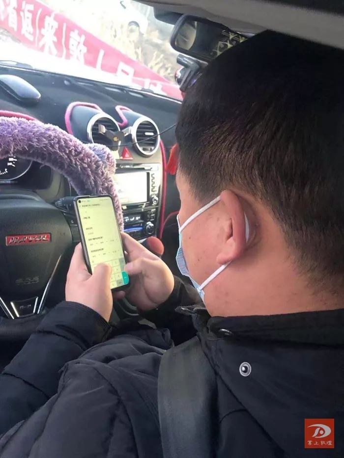 【敦煌疫情风险地区图,敦煌疫情风险地区图片查询】-第1张图片