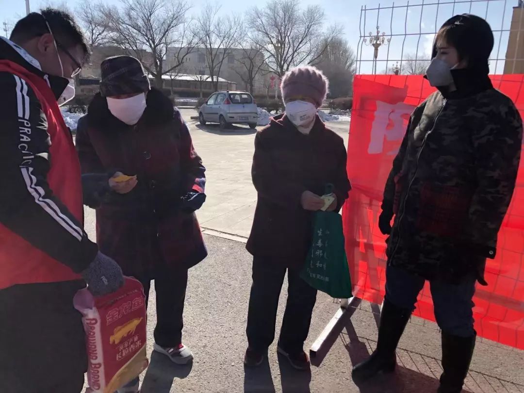 【包头有几类疫情地区呢,包头有几类疫情地区呢今天】-第2张图片