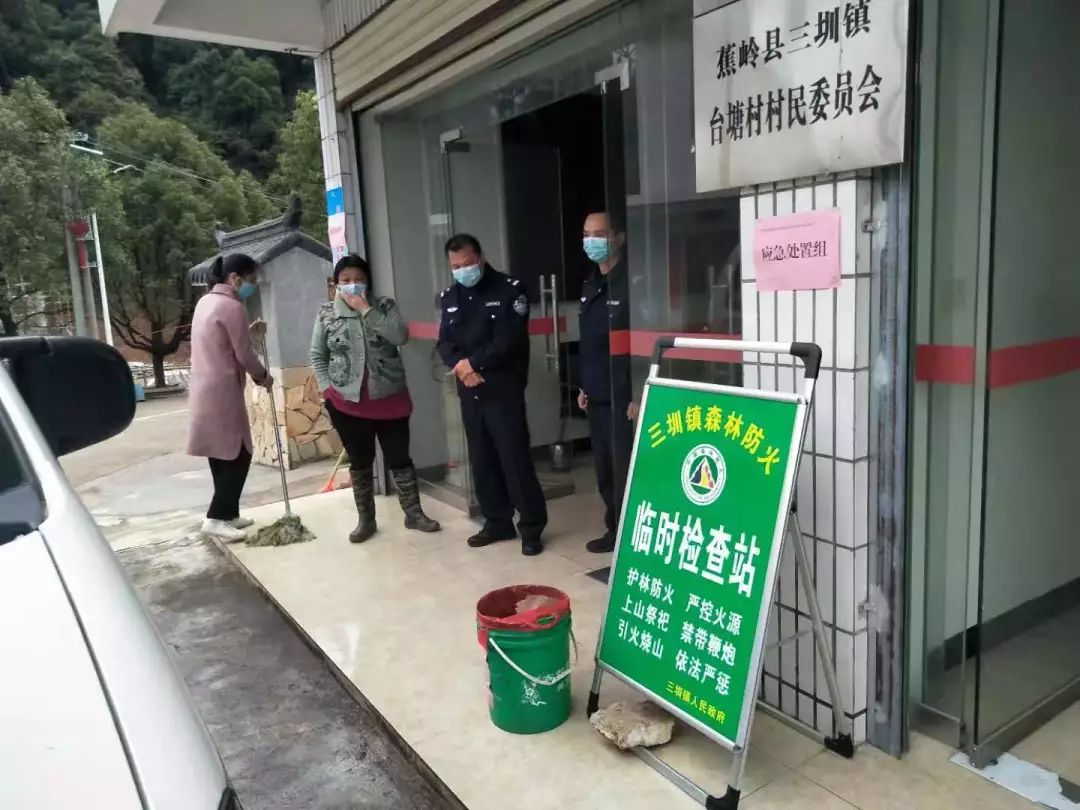 宁波哪个地区没有疫情啊.宁波没有85°c了吗？-第2张图片
