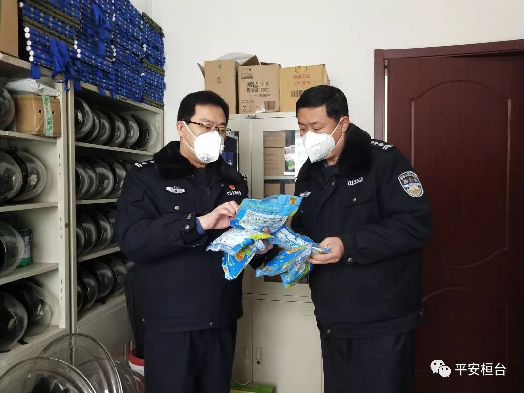 【桓台哪个地区有疫情发生,桓台新增1例】-第3张图片
