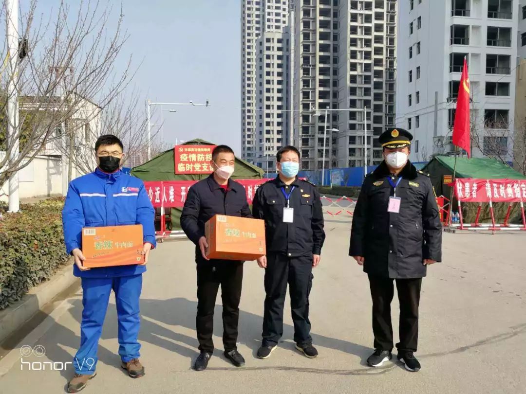 长葛疫情特点有哪些地区.长葛疫情严重吗?？-第2张图片