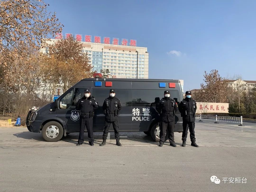 【桓台哪个地区有疫情发生,桓台新增1例】-第2张图片