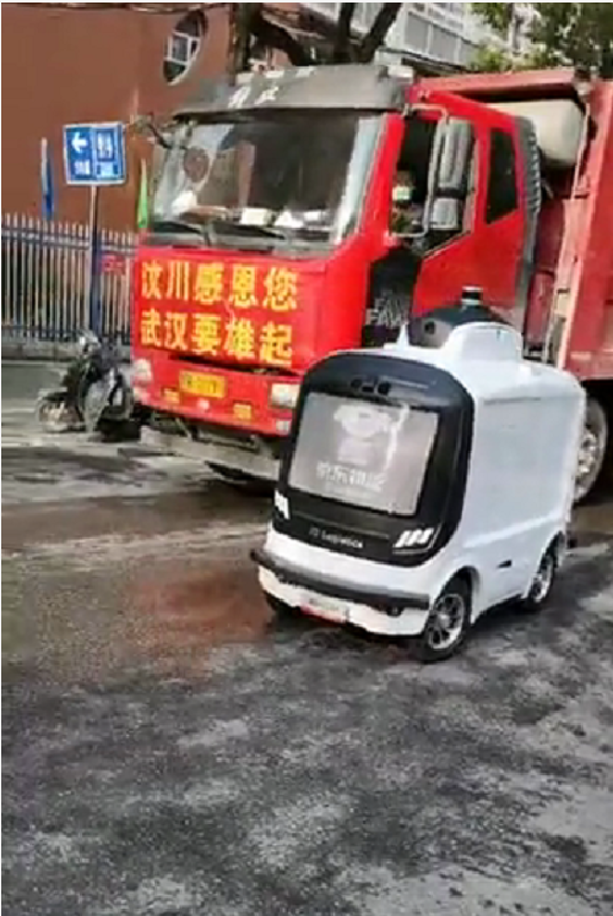 【快递能送到疫情地区吗,快递能寄到疫区吗】-第1张图片