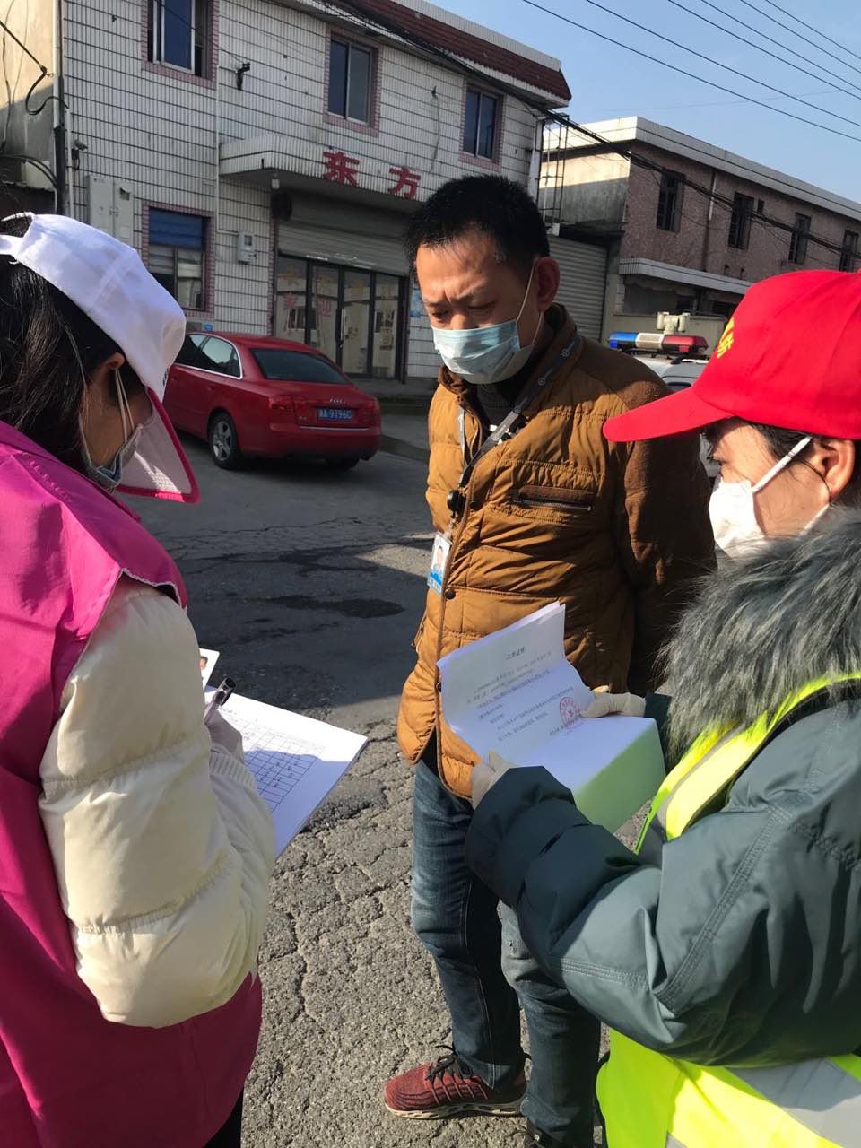 【萧山疫情热点地区查询表,萧山疫情热点地区查询表最新】-第2张图片