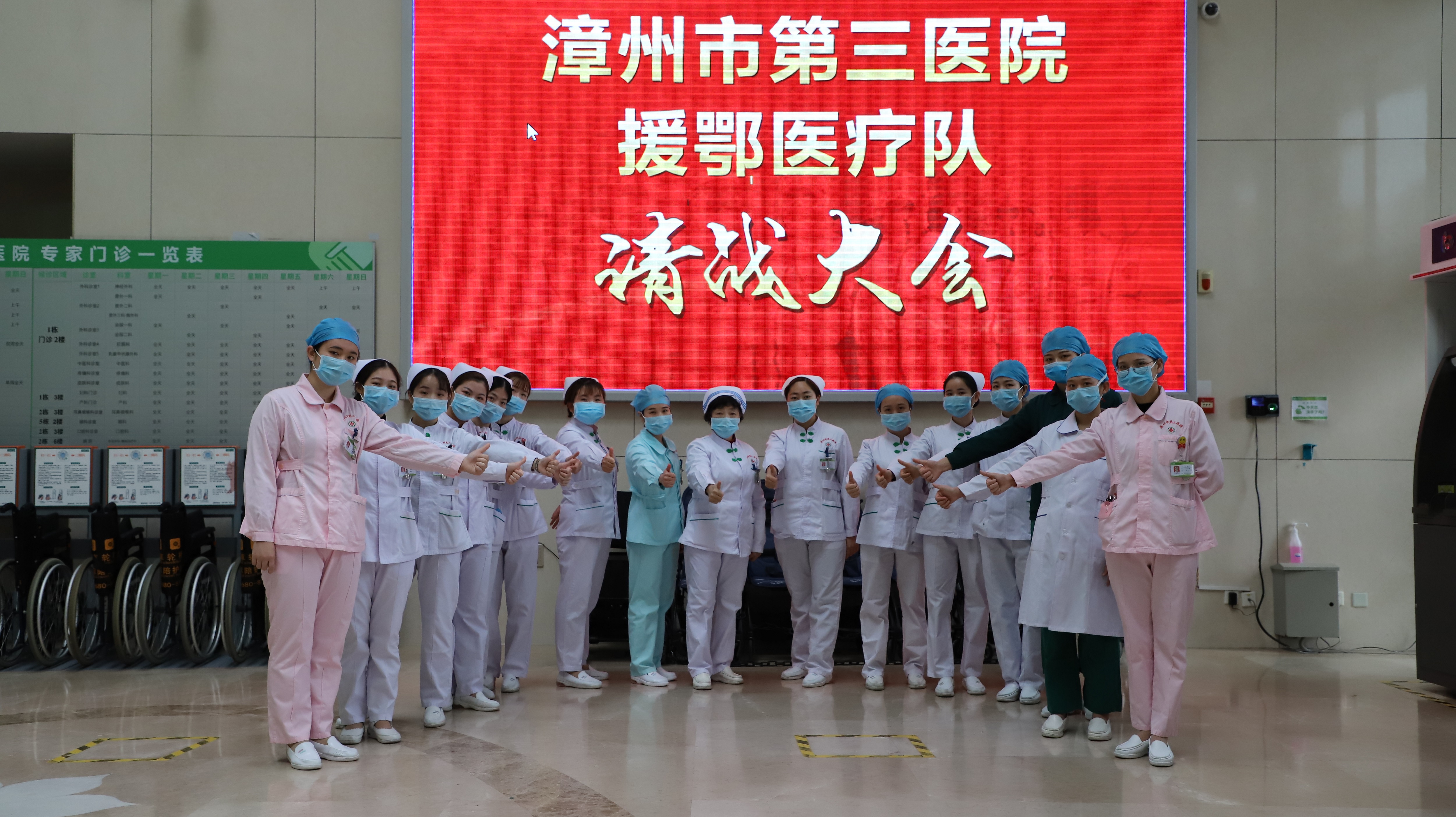 【漳州疫情在哪个地区严重,漳州疫情在哪个地区严重了】-第1张图片