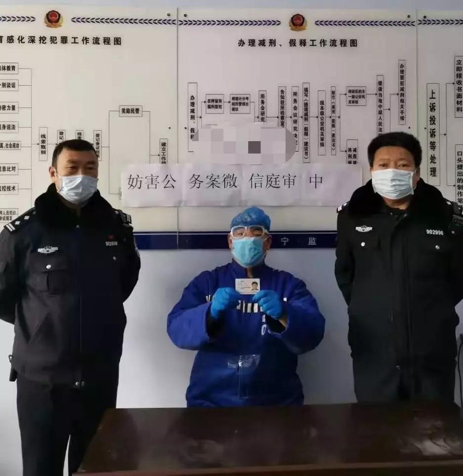 疫情期间什么是特定地区/特定地区是什么意思-第1张图片