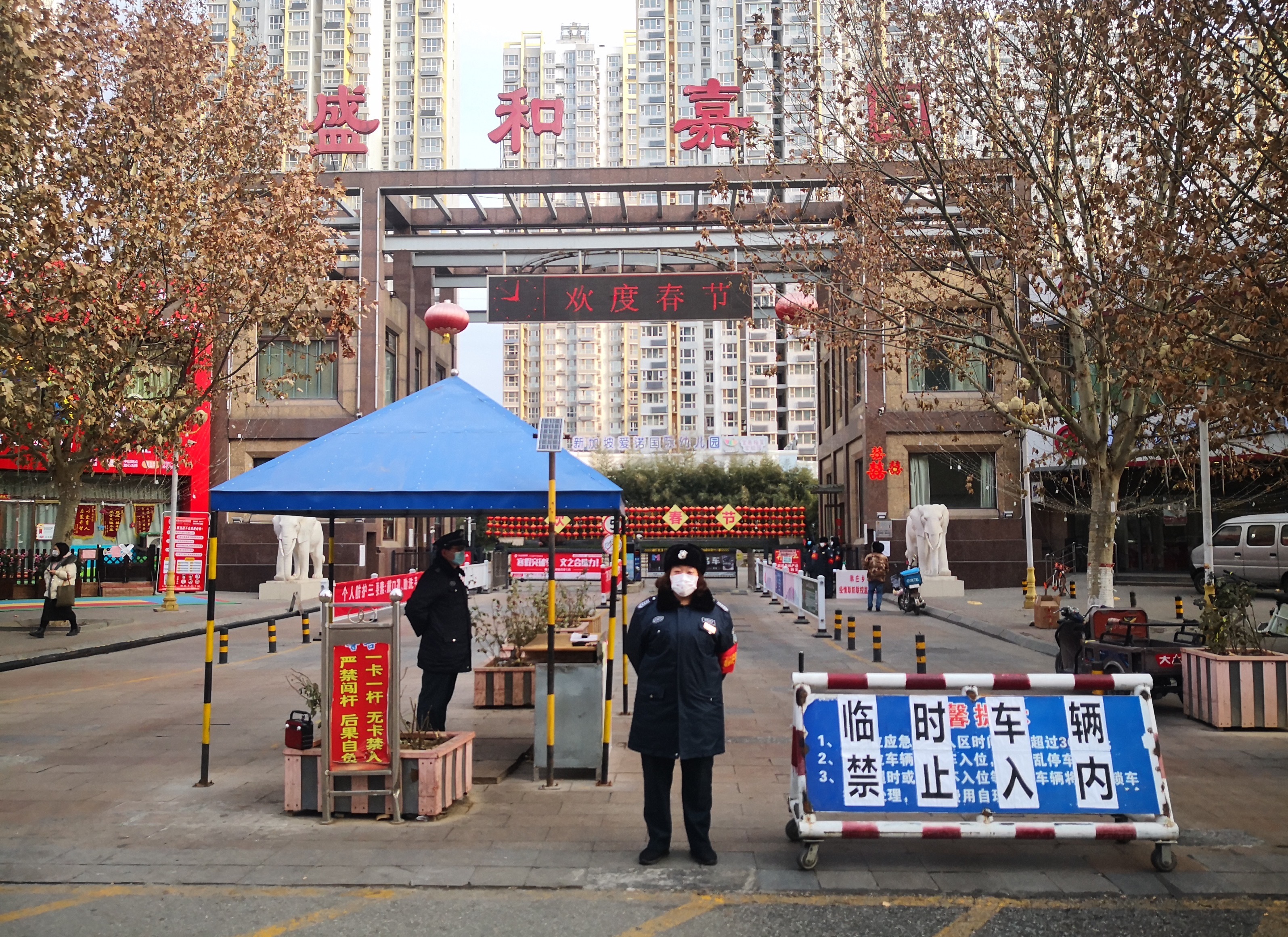 保定是疫情重点地区吗.河北保定属于疫情重灾区吗？-第1张图片