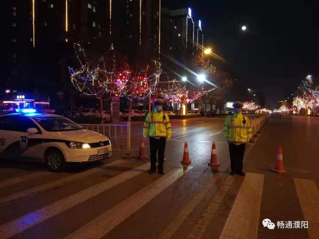 濮阳疫情管控地区查询(濮阳疫情管控地区查询电话)-第2张图片