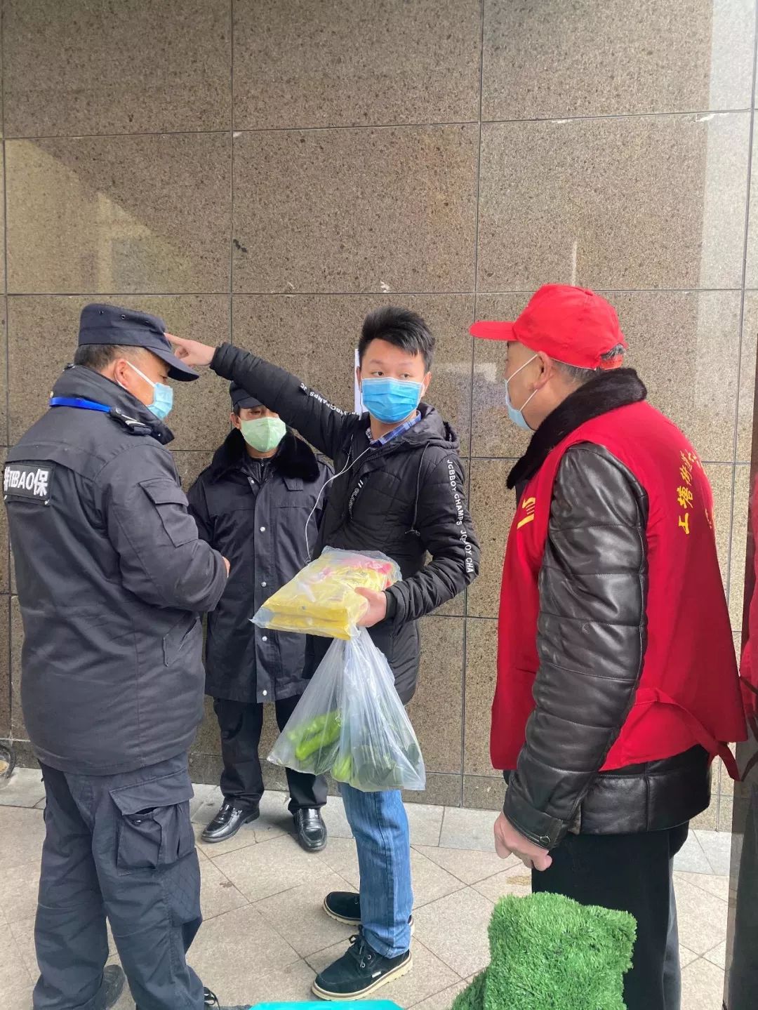 疫情地区可以上班吗(疫情能去上班吗)-第1张图片