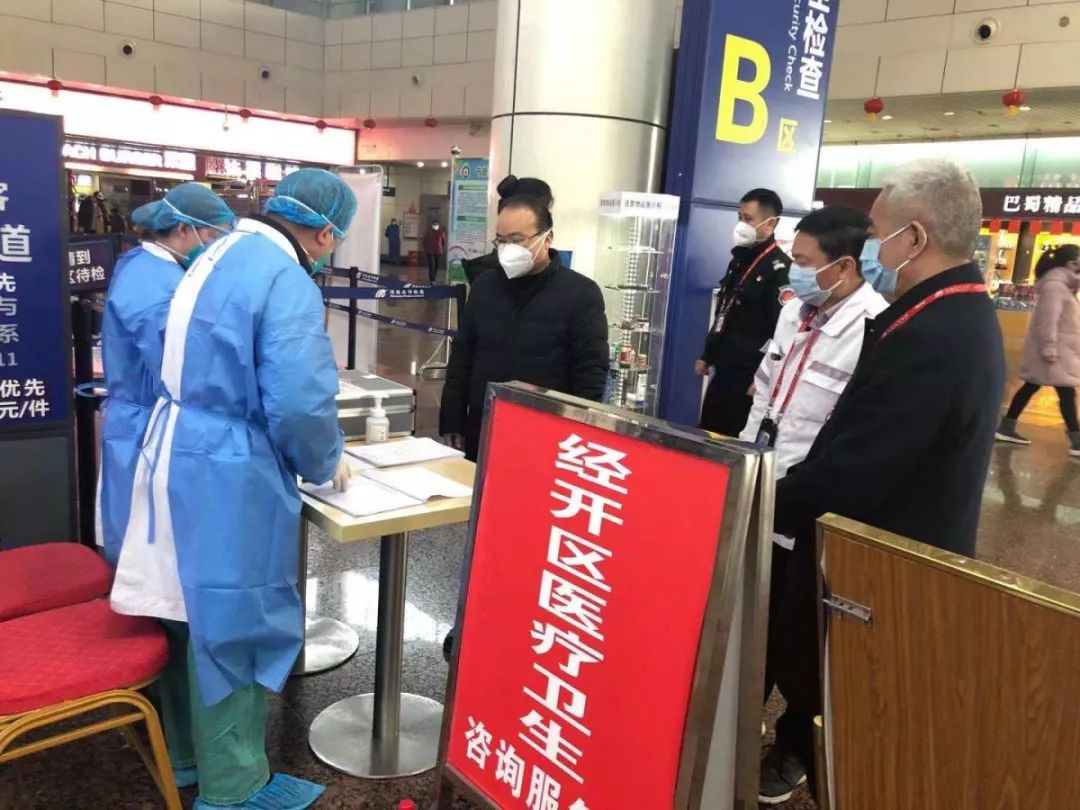 绵阳地区疫情报告/绵阳地区疫情情况-第1张图片
