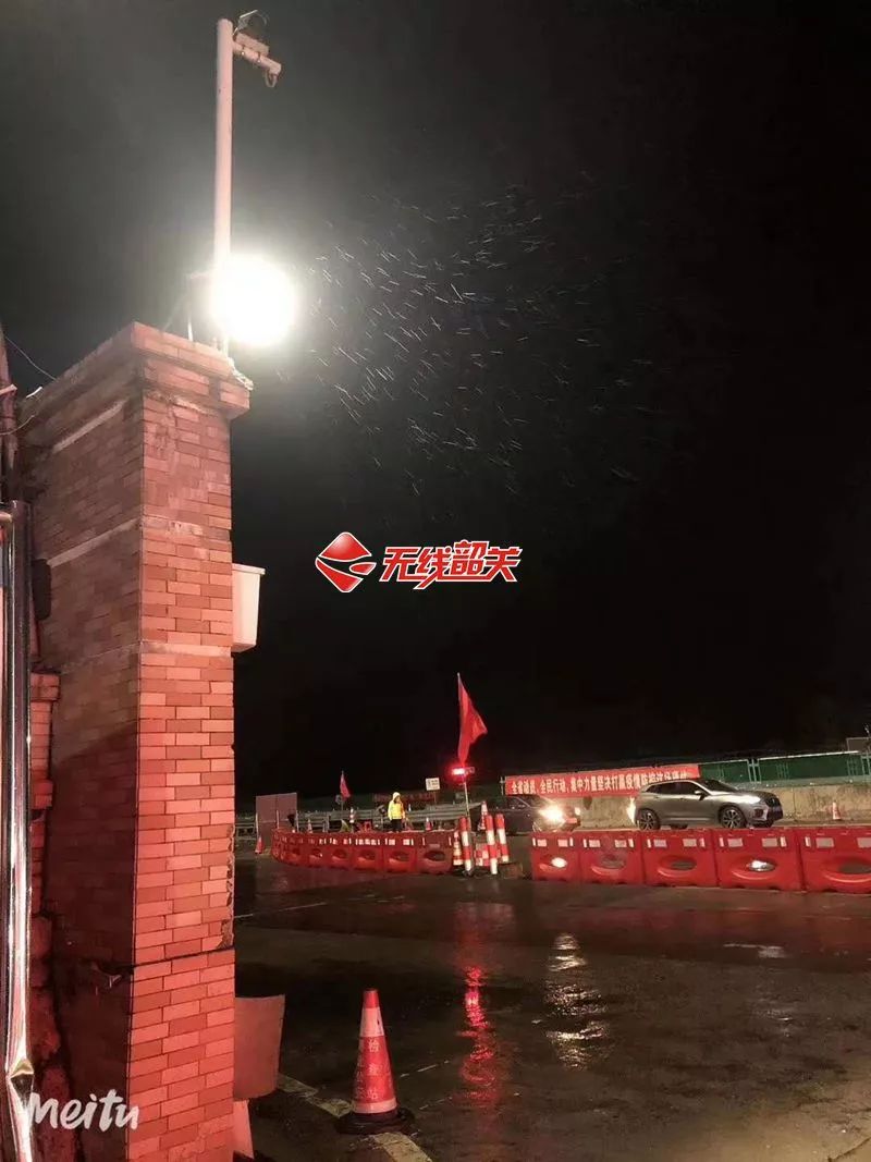 【粤北哪些地区有疫情了,粤北哪些地区有疫情了今天】-第1张图片