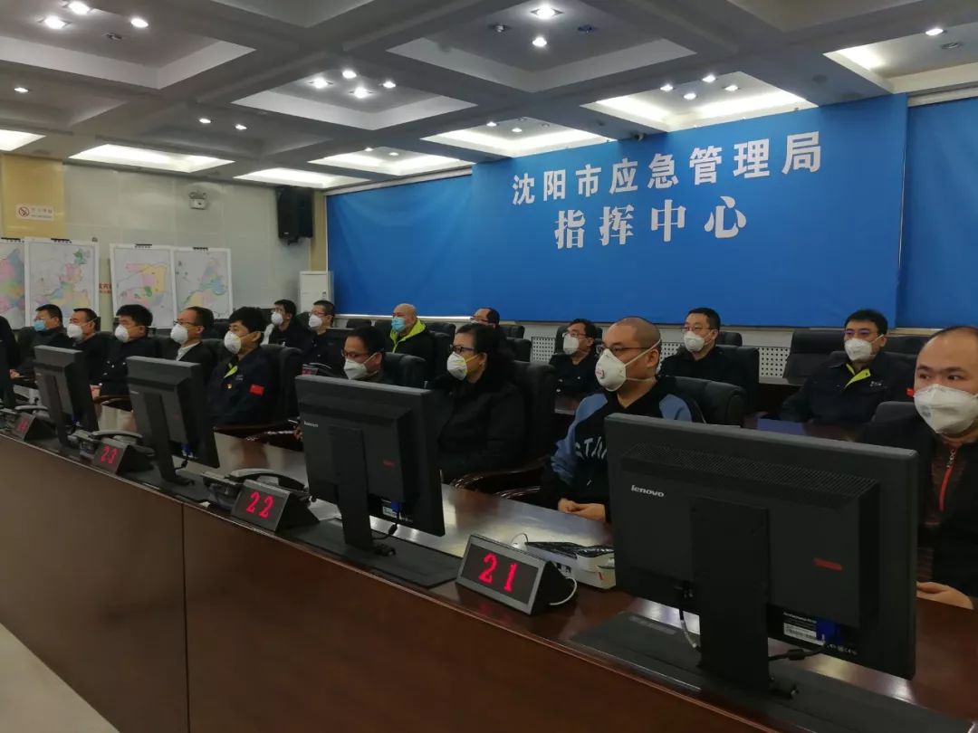沈阳疫情监控地区分布.沈阳疫情位置查询？-第1张图片