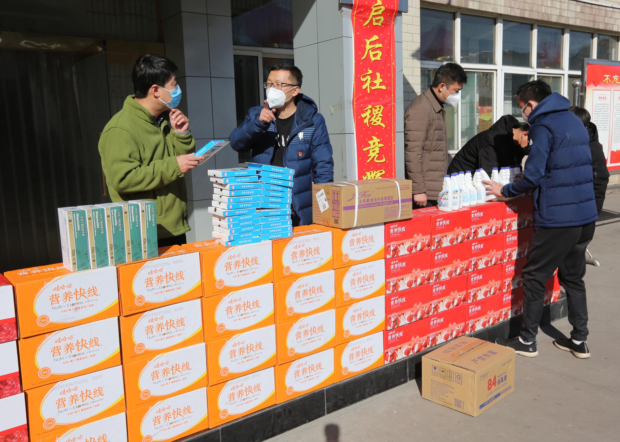 【长治各地区累计疫情,长治地区疫情报告】-第1张图片