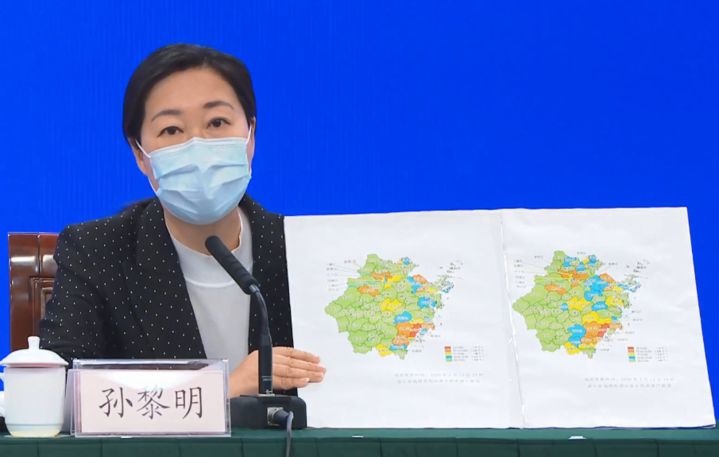 浙江地区有疫情嘛最新/浙江地区有疫情嘛最新政策-第2张图片