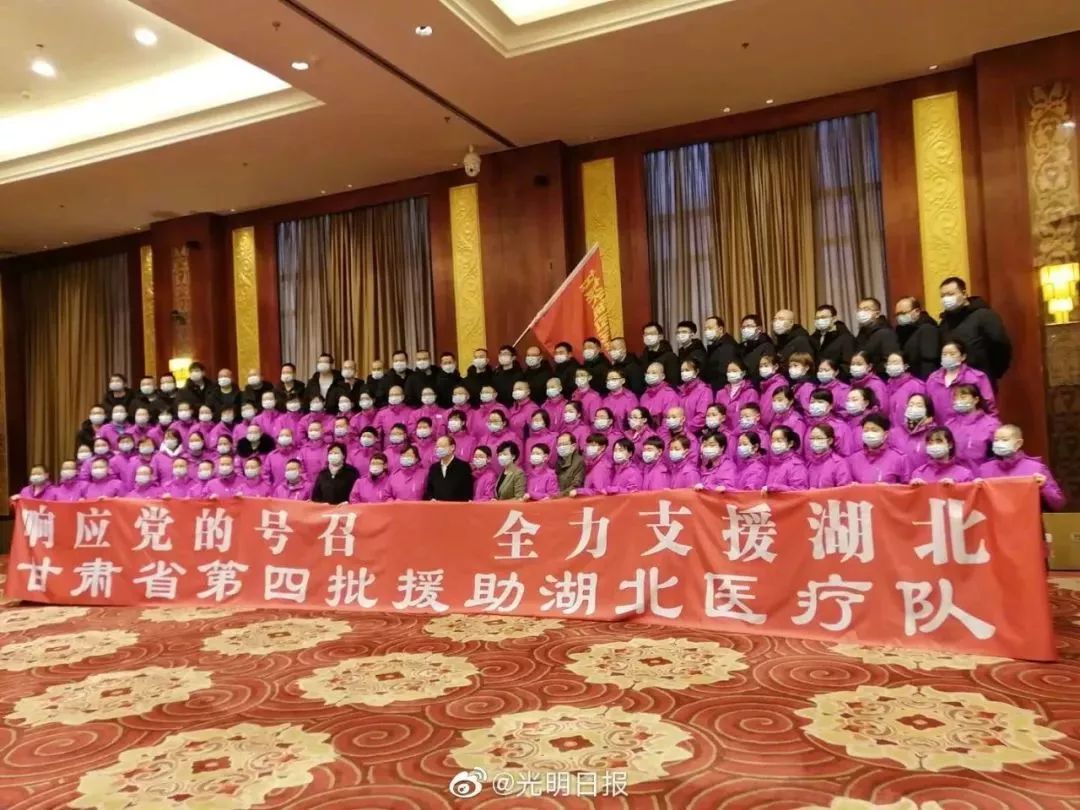 哪些地区支援甘肃抗疫情.甘肃没人支援？-第2张图片