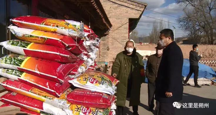 朔州疫情几类地区管控/朔州疫情几类地区管控措施-第1张图片