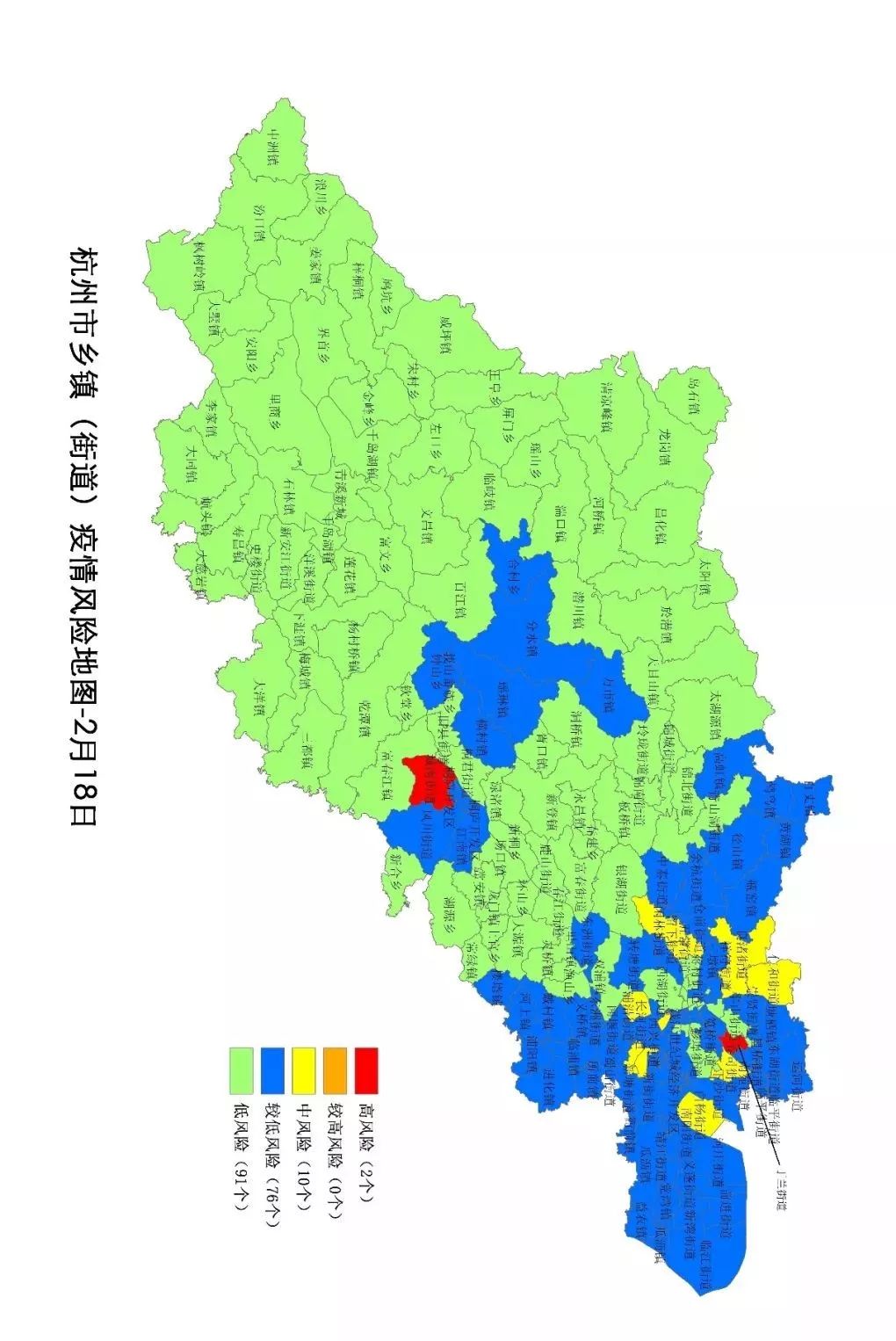 温州疫情风险地区名单/温州疫情风险地区分类表-第3张图片