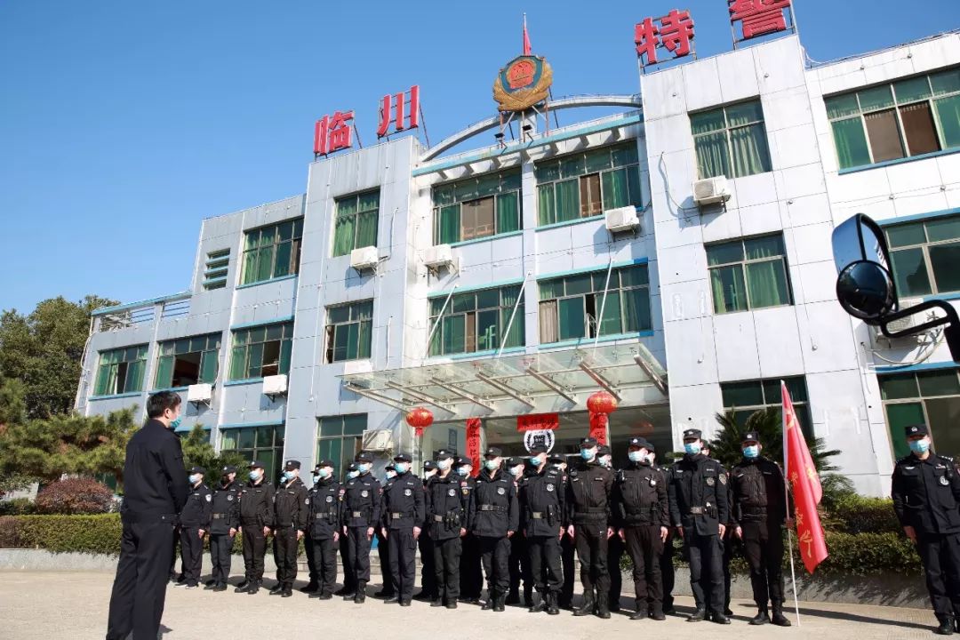 【抚州地区疫情防控消息,抚州发布最新疫情防控令】-第1张图片