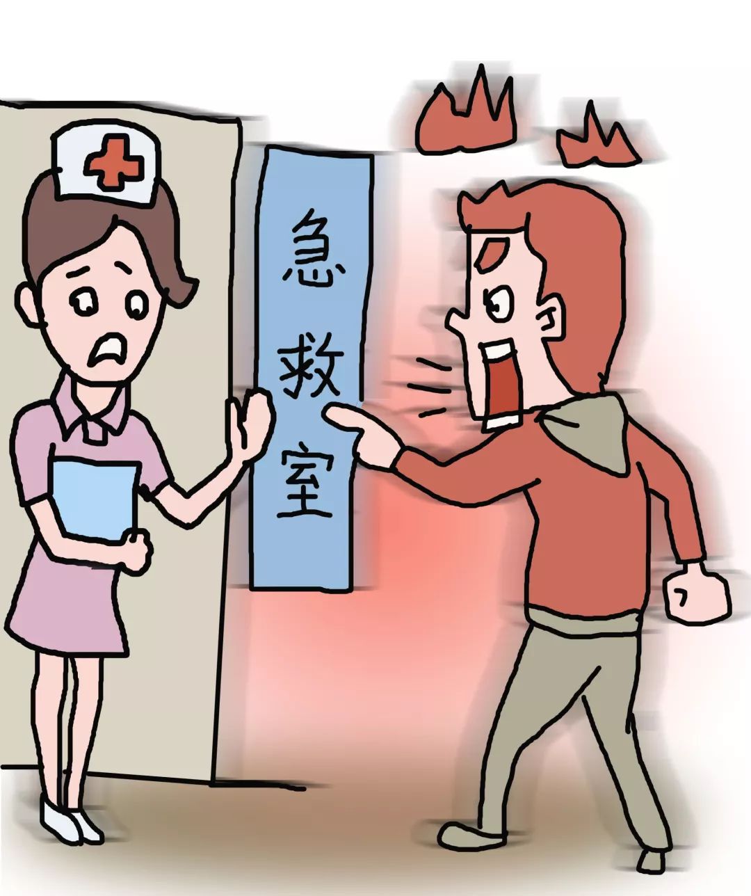 怎么绕过疫情地区去沈阳.疫情期间去沈阳需要什么手续？-第2张图片