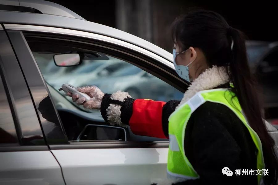 广西柳州地区有疫情吗(广西柳州有疫情吗?)-第1张图片