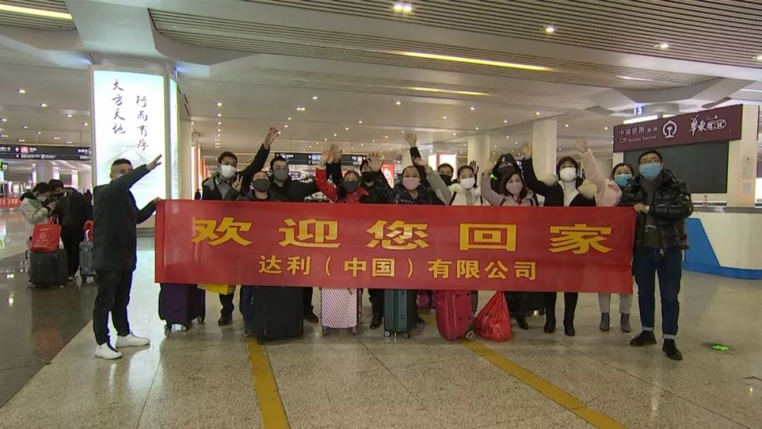 返杭疫情重点地区名单.返杭疫情重点地区名单最新?-第2张图片