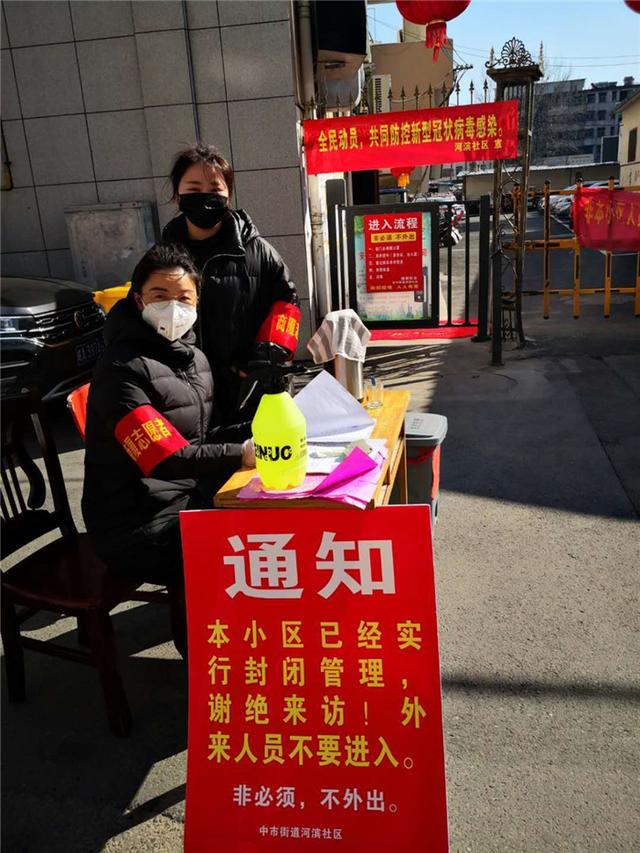 阜阳地区疫情状况最新.阜阳的疫情情况？-第1张图片