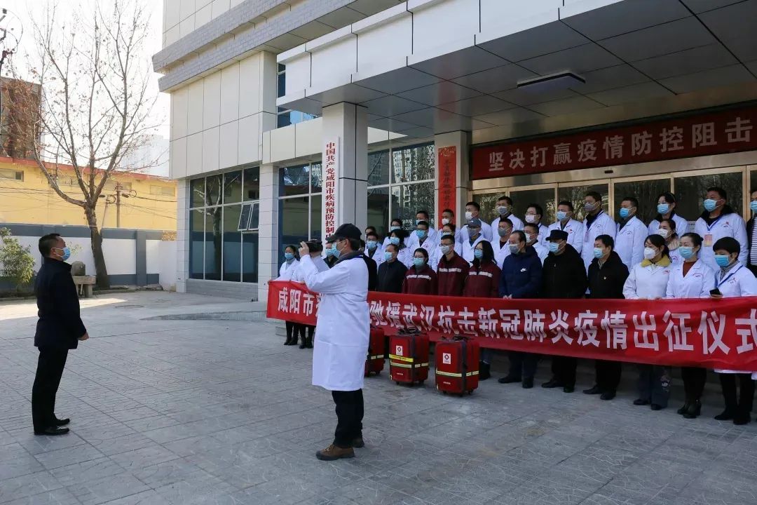 【咸阳哪些地区没疫情了,陕西咸阳现在有疫情吗】-第1张图片